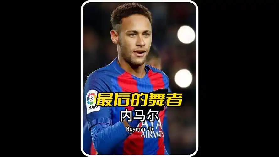 在时