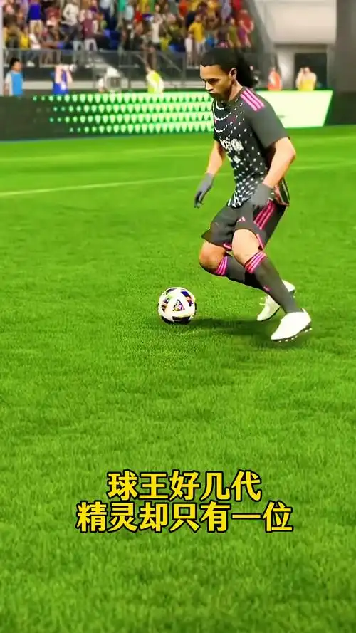 单的竞争力